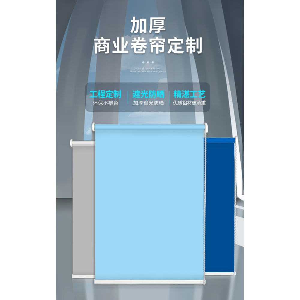 簡易窗簾免打孔安裝衛生間遮光布廚房卷拉式遮陽隔熱辦公室防曬簾-細節圖7