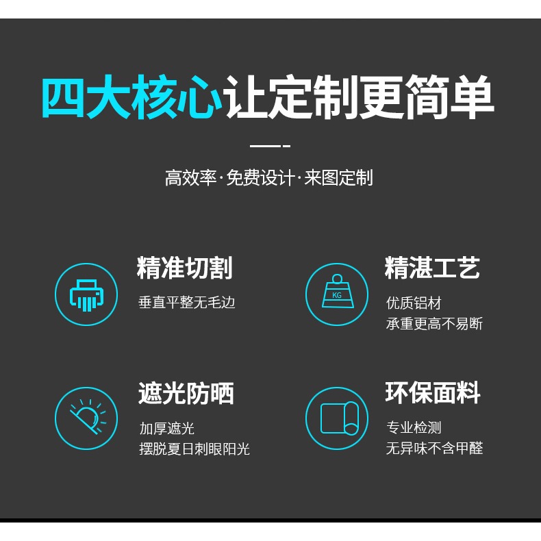 簡易窗簾免打孔安裝衛生間遮光布廚房卷拉式遮陽隔熱辦公室防曬簾-細節圖8