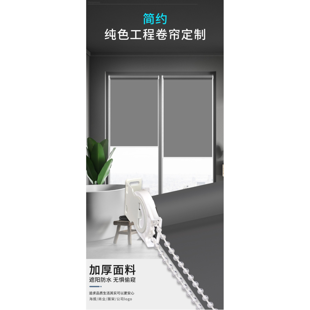 簡易窗簾免打孔安裝衛生間遮光布廚房卷拉式遮陽隔熱辦公室防曬簾-細節圖9