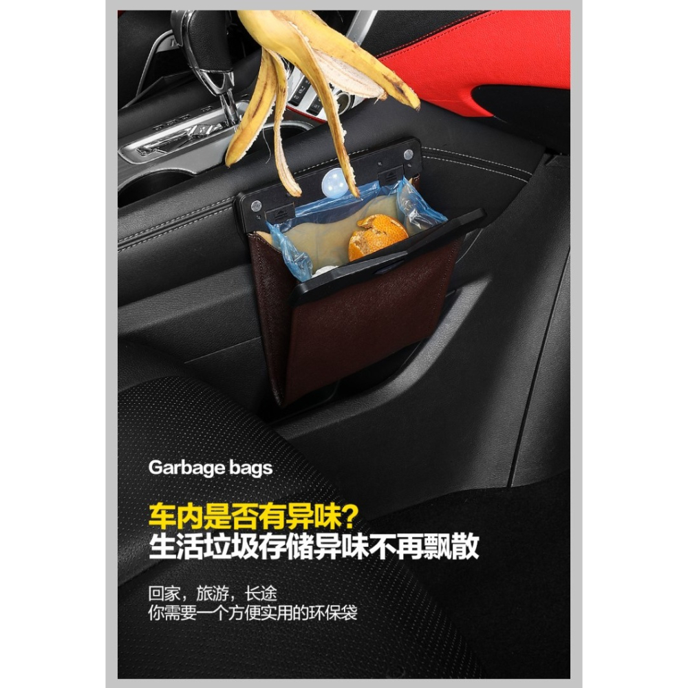副駕駛車載垃圾桶前排掛式垃圾箱可折疊收納車載垃圾袋汽車內用品-細節圖8