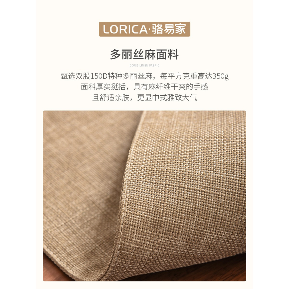 駱易家新中式布藝杯墊茶道餐墊茶杯墊隔熱墊茶桌墊茶席墊佈防燙墊-細節圖3
