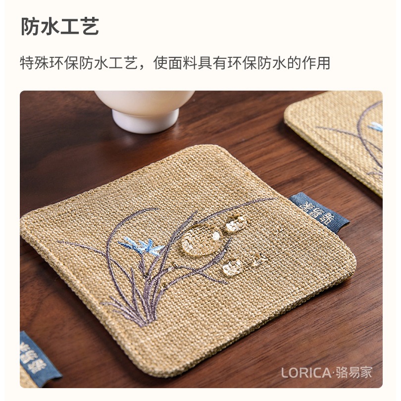 駱易家新中式布藝杯墊茶道餐墊茶杯墊隔熱墊茶桌墊茶席墊佈防燙墊-細節圖10