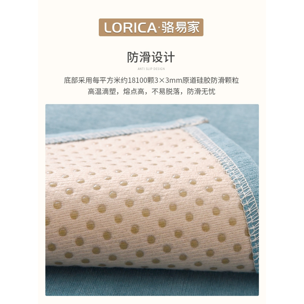 山園小梅雪尼爾新中式沙發墊四季防滑沙發坐墊現代簡約套罩巾蓋布-細節圖5
