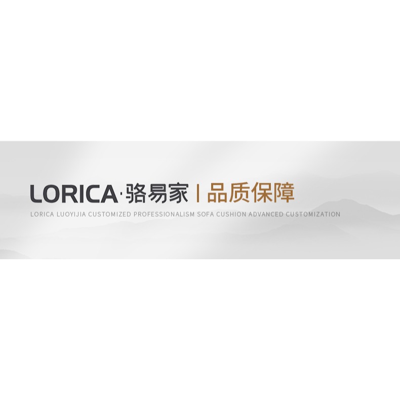 山園小梅雪尼爾新中式沙發墊四季防滑沙發坐墊現代簡約套罩巾蓋布-細節圖9