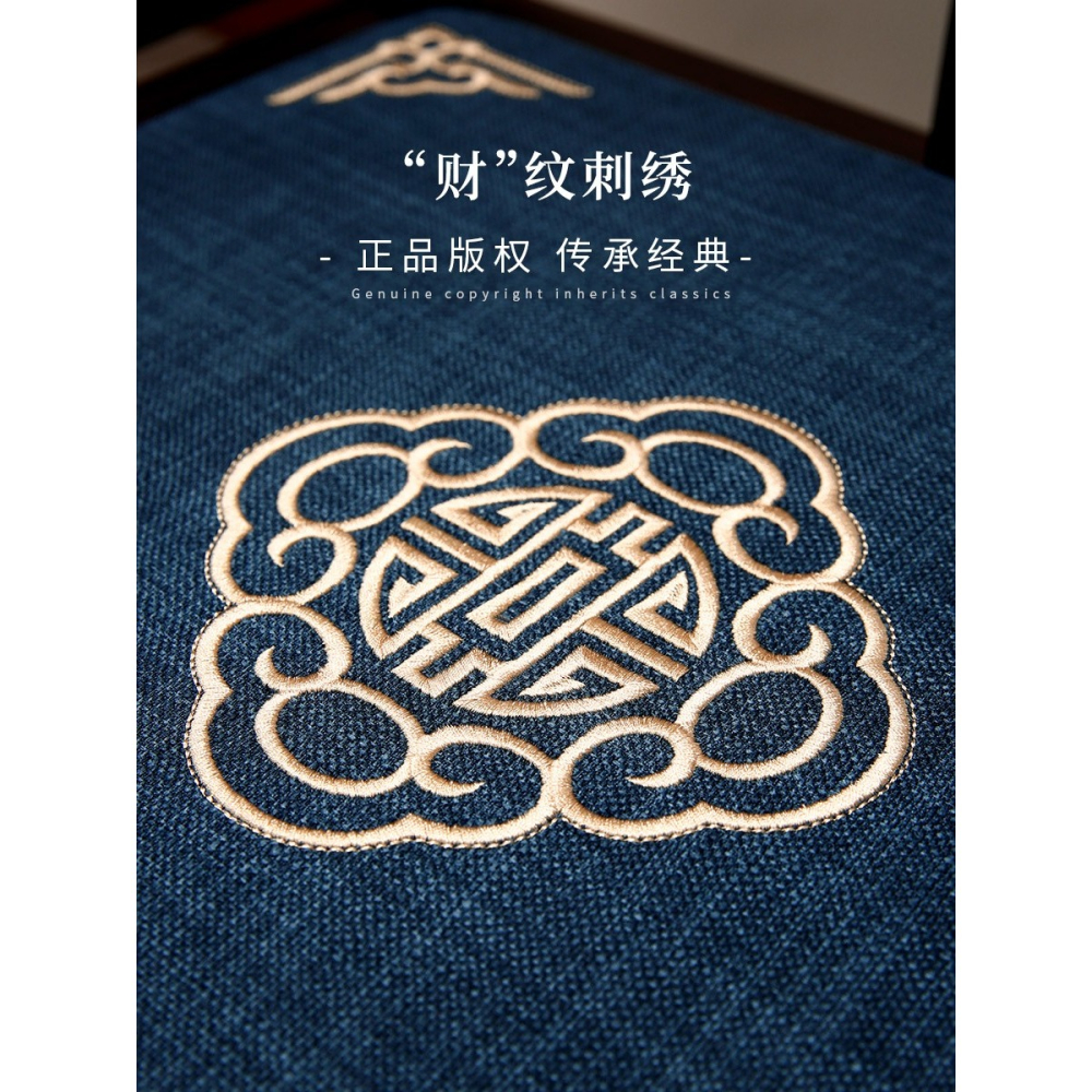 駱易家中式餐椅椅墊紅木椅子坐墊實木凳子墊子家用防滑餐桌座墊-細節圖2