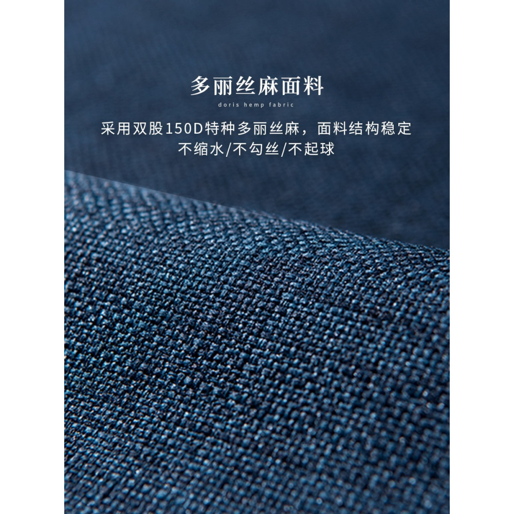 駱易家中式餐椅椅墊紅木椅子坐墊實木凳子墊子家用防滑餐桌座墊-細節圖3