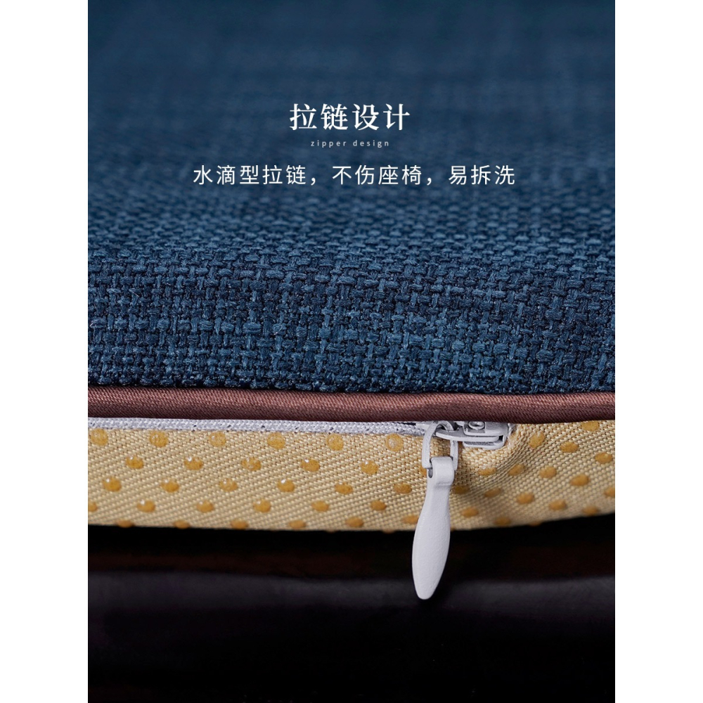 駱易家中式餐椅椅墊紅木椅子坐墊實木凳子墊子家用防滑餐桌座墊-細節圖4