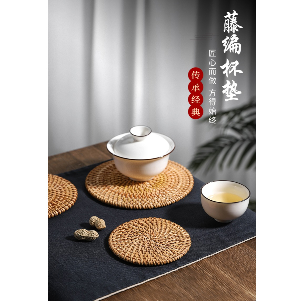異興竹編製品家用手工編織茶杯墊藤編工藝品隔熱墊廚房餐墊防燙墊-細節圖5