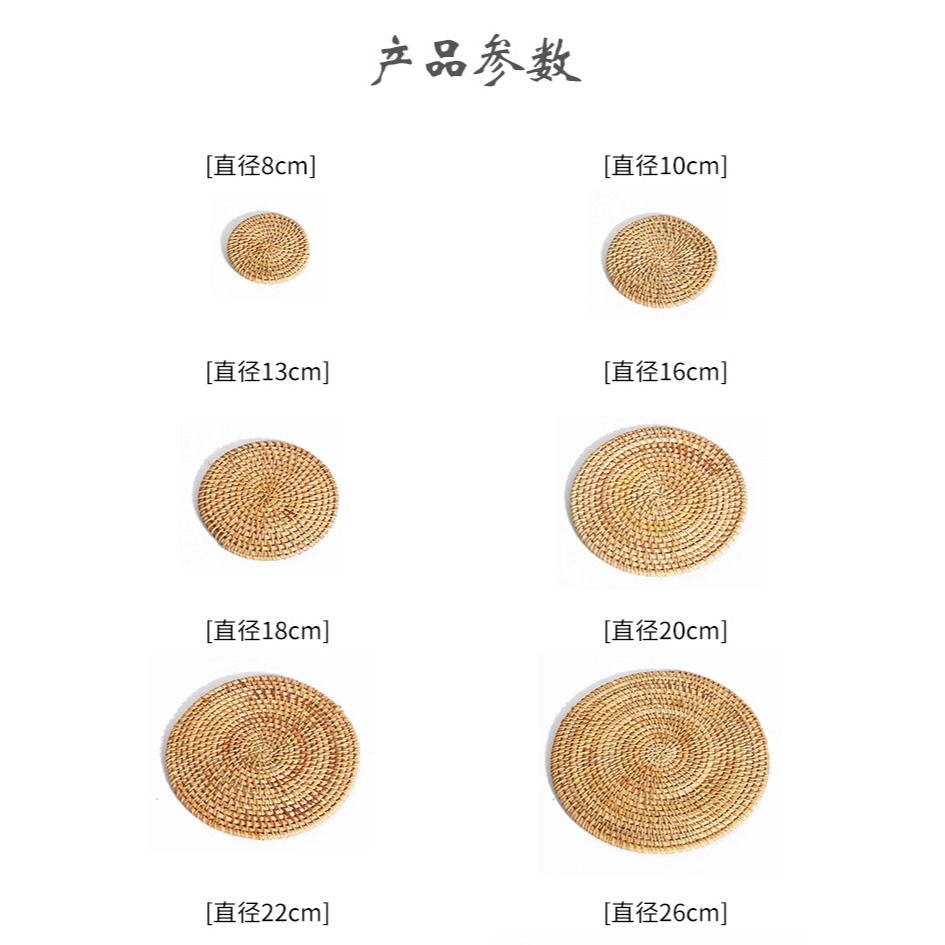 異興竹編製品家用手工編織茶杯墊藤編工藝品隔熱墊廚房餐墊防燙墊-細節圖7
