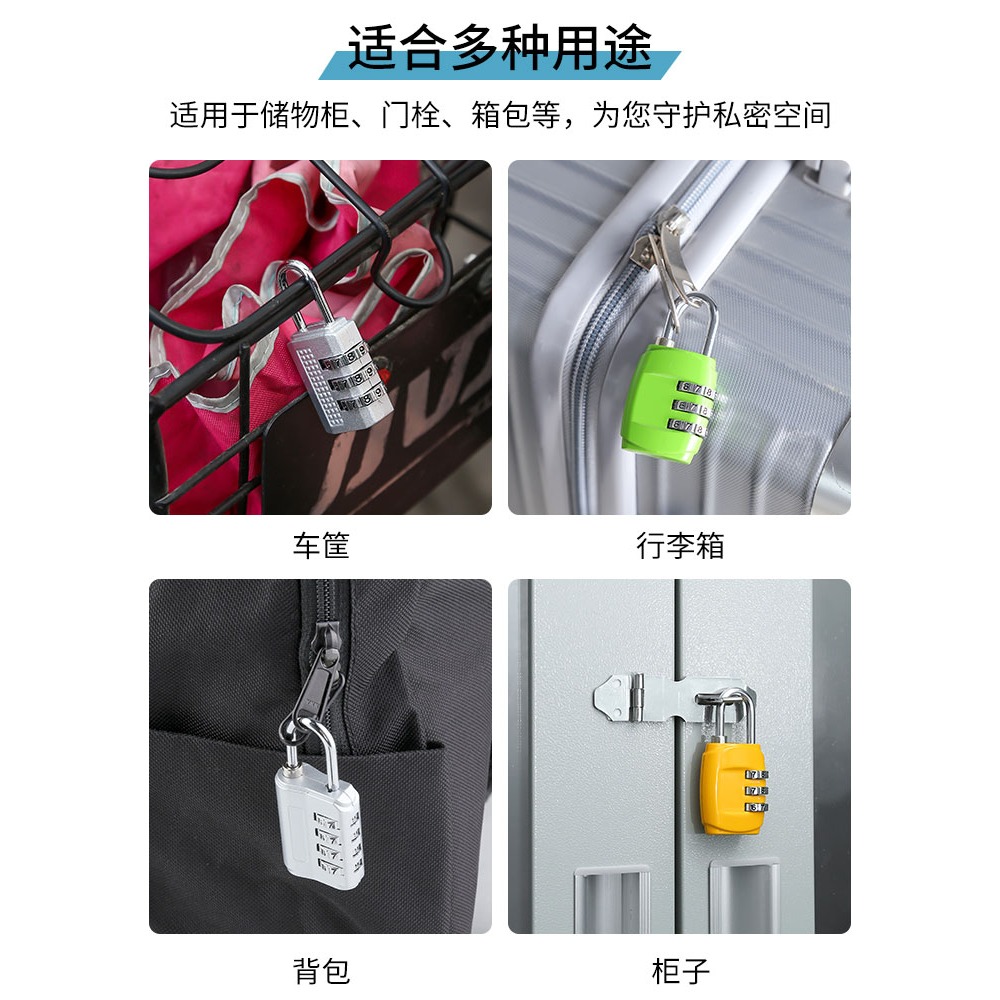 密碼鎖掛鎖宿舍櫃子鎖迷你鎖頭帶鑰匙小型衣櫃鎖防盜鎖子鎖具大全-細節圖2