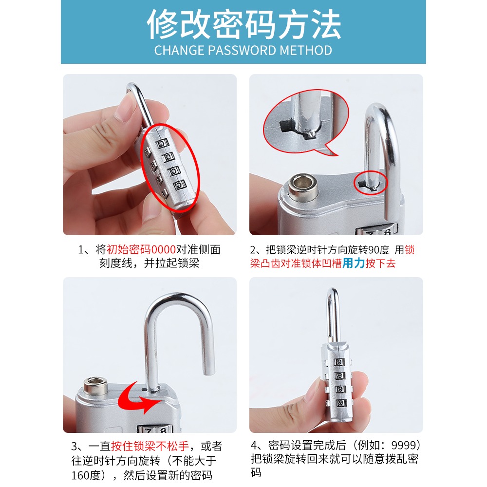 密碼鎖掛鎖宿舍櫃子鎖迷你鎖頭帶鑰匙小型衣櫃鎖防盜鎖子鎖具大全-細節圖3