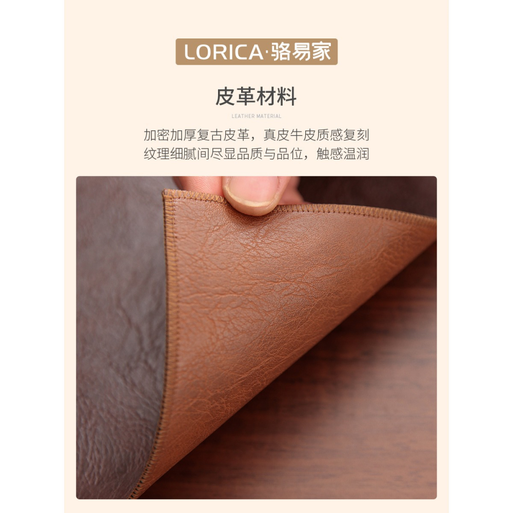 駱易家中式茶席家用防燙桌墊隔熱墊餐墊防水防油禪意皮革茶墊盤墊-細節圖5