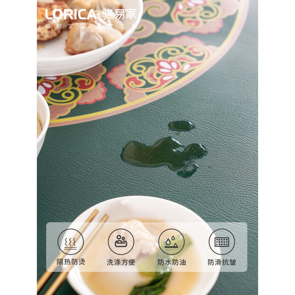 駱易家隔熱餐墊新中式餐桌墊碗墊防水西餐墊防燙防油家用皮革墊子-細節圖3