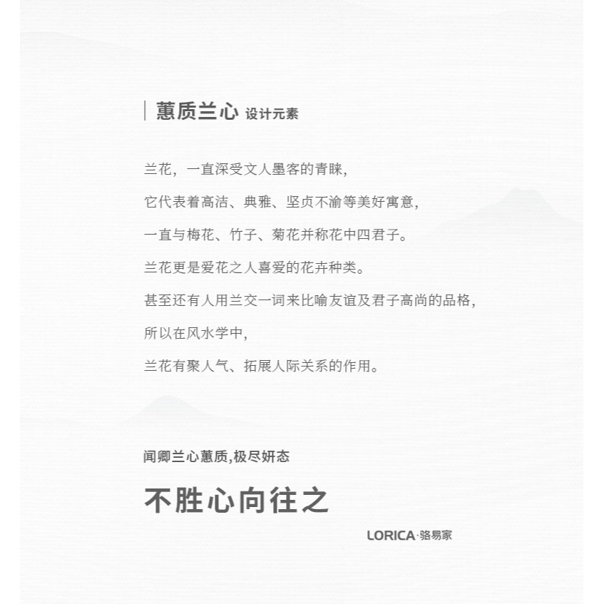 中式刺繡方凳坐墊屁墊茶桌板凳墊家用椅子凳子墊子餐椅圈椅茶椅墊-細節圖8