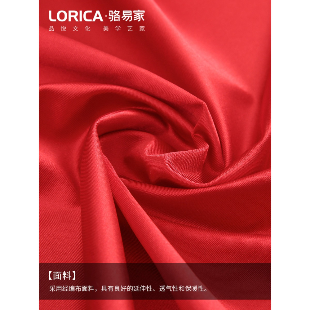 駱易家中式結婚紅色桌布訂婚茶幾布喜字喜事婚禮婚慶喜慶餐桌蓋布-細節圖4