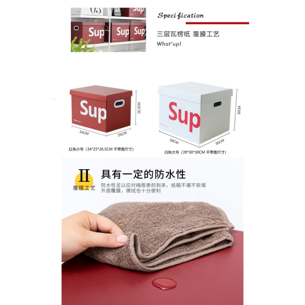 車載後備箱儲物箱尾箱車內置物車用收納盒神器汽車裝飾用品大全女-細節圖7