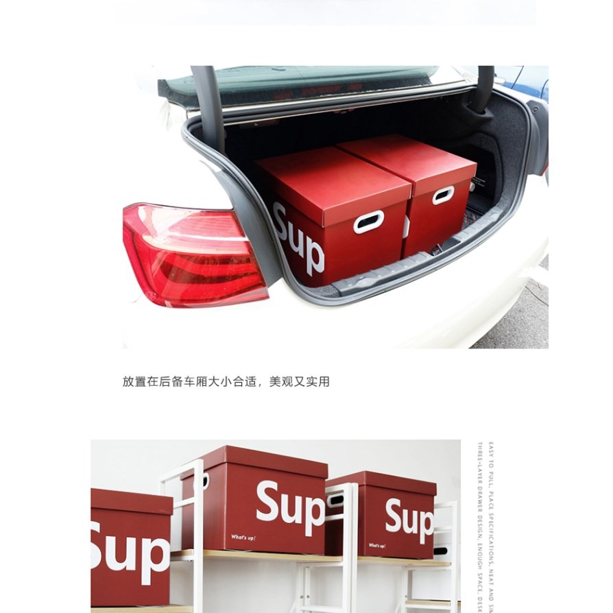 車載後備箱儲物箱尾箱車內置物車用收納盒神器汽車裝飾用品大全女-細節圖9