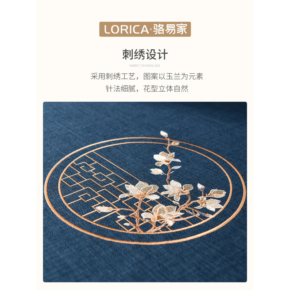 中式紅木沙發坐墊實木傢俱墊子新中式沙發墊海綿套罩羅漢牀墊定製-細節圖3