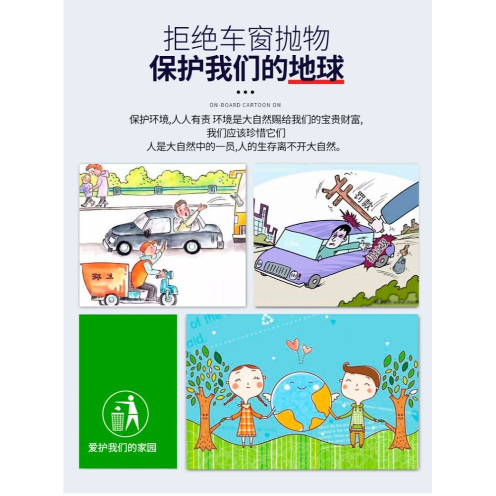 車載垃圾桶汽車內用掛式收納可折疊後排創意多功能雨傘車上置物盒-細節圖7