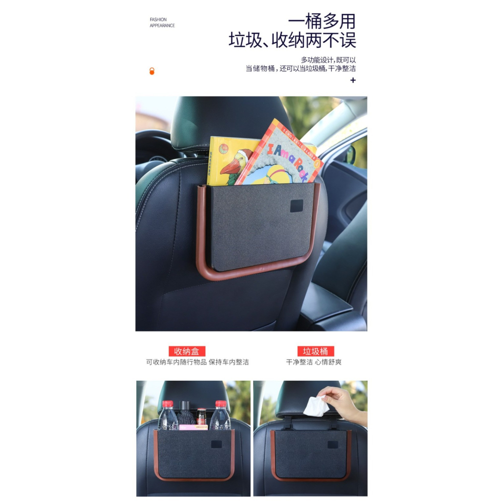 車載垃圾桶汽車內用掛式收納可折疊後排創意多功能雨傘車上置物盒-細節圖9