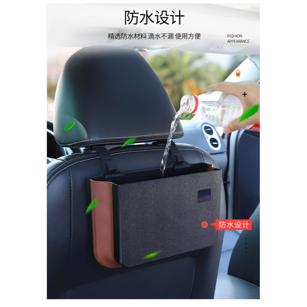 車載垃圾桶汽車內用掛式收納可折疊後排創意多功能雨傘車上置物盒-細節圖10