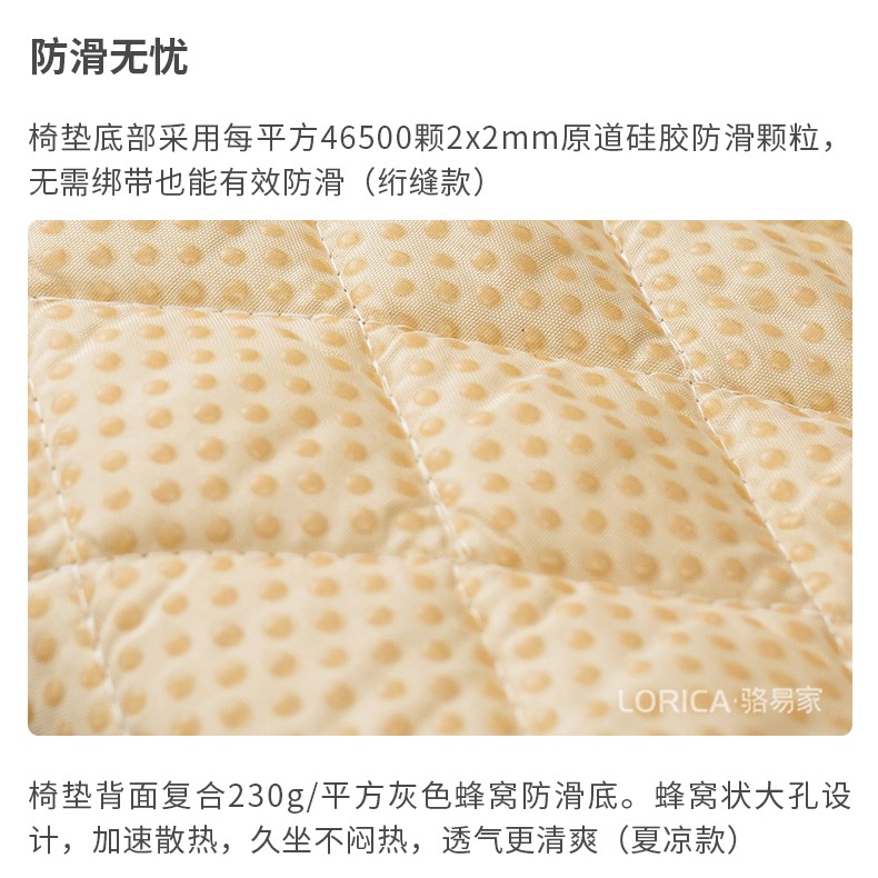 北歐輕奢餐椅坐墊家用餐桌馬蹄椅墊薄款餐椅墊椅子座墊餐桌椅墊子-細節圖10