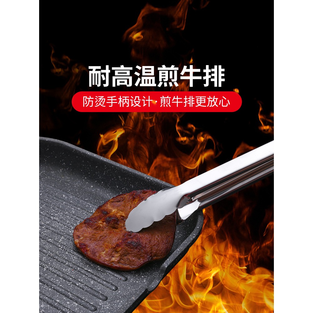 夾子廚房食品夾加厚不銹鋼牛排夾食物夾燒烤烤肉麻辣燙煎牛排專用-細節圖2