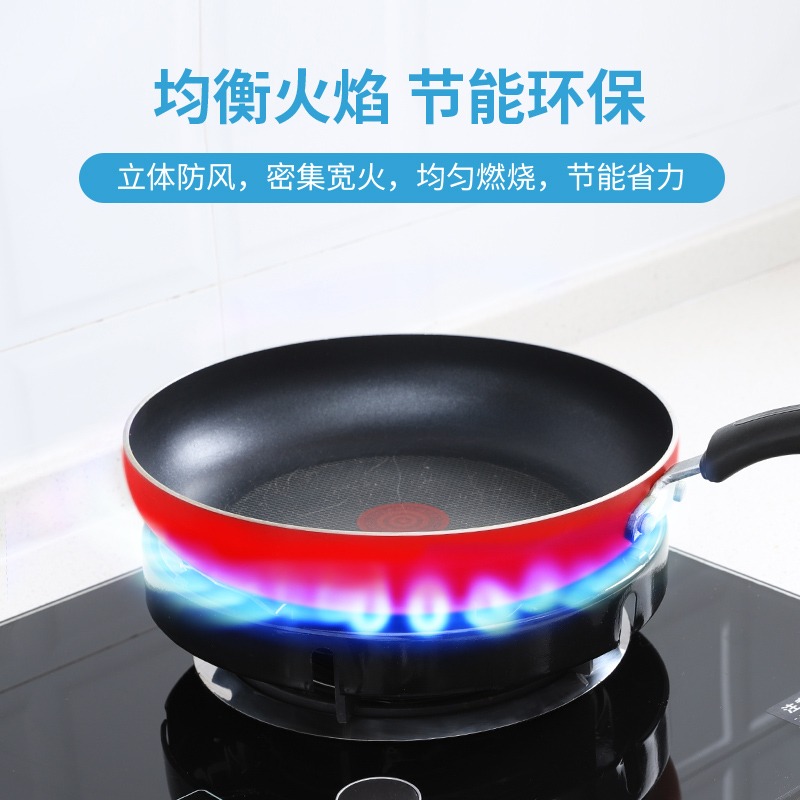 煤氣竈節能罩聚火圈家用燃氣防風罩反熱天燃氣竈配件省氣隔熱擋風-細節圖2