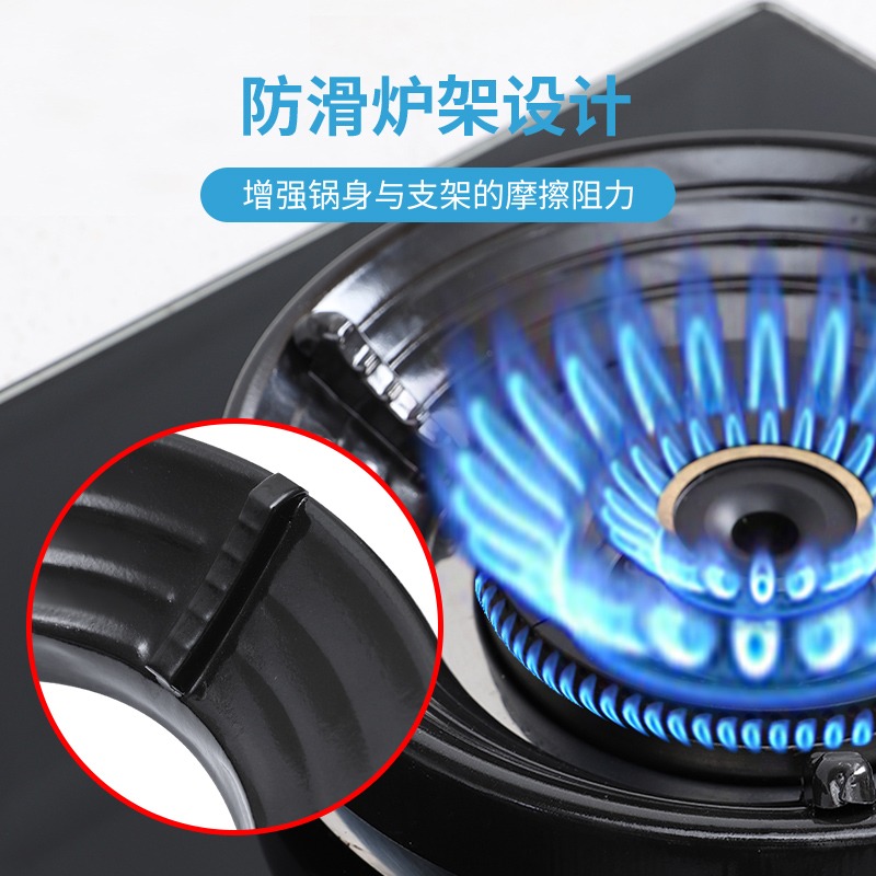 煤氣竈節能罩聚火圈家用燃氣防風罩反熱天燃氣竈配件省氣隔熱擋風-細節圖3