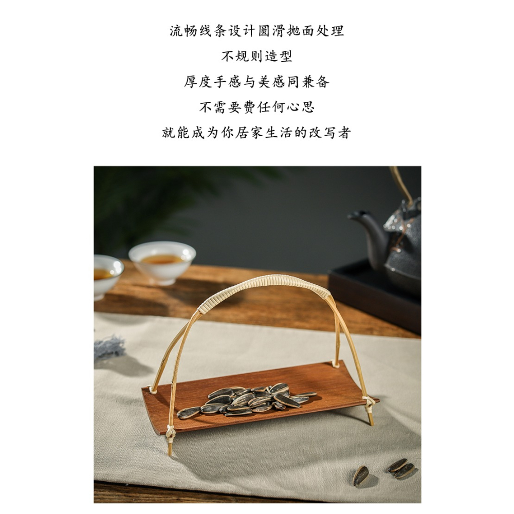 異興茶巾託茶點盤手工竹製品日式毛巾架小提籃功夫茶配件零食碟子-細節圖6
