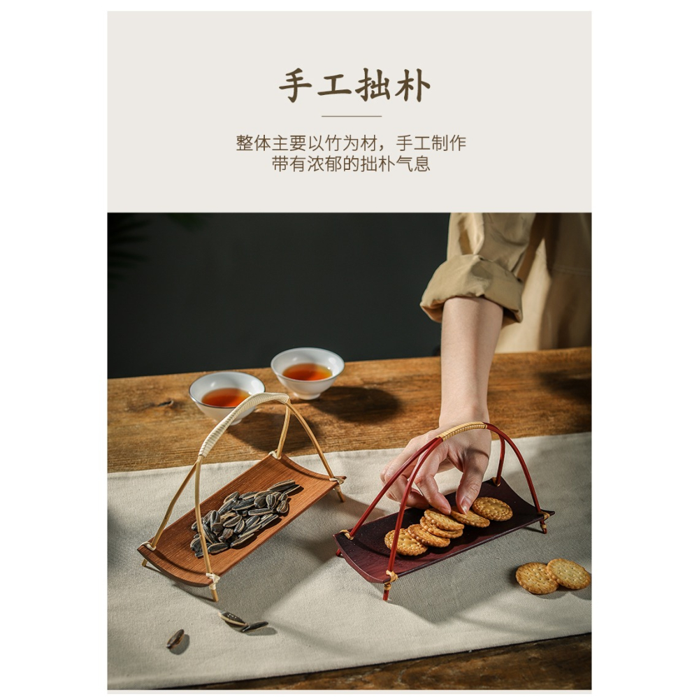 異興茶巾託茶點盤手工竹製品日式毛巾架小提籃功夫茶配件零食碟子-細節圖8