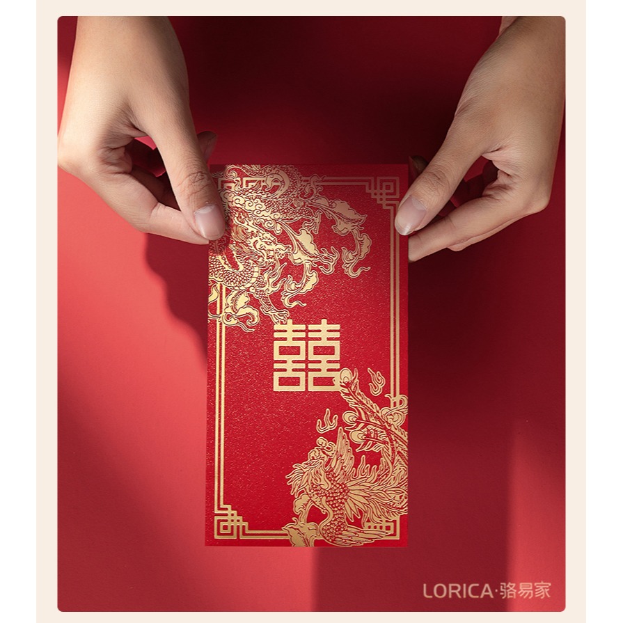 結婚紅包2022封新款利士封百元千元改口萬元創意定製婚慶用品大全-細節圖9
