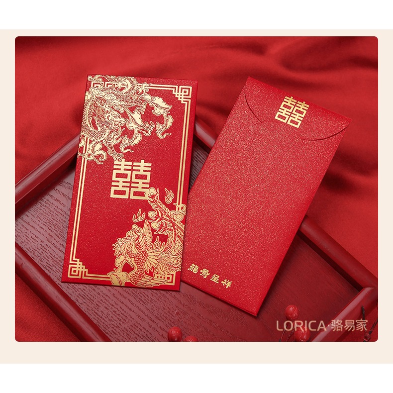 結婚紅包2022封新款利士封百元千元改口萬元創意定製婚慶用品大全-細節圖10
