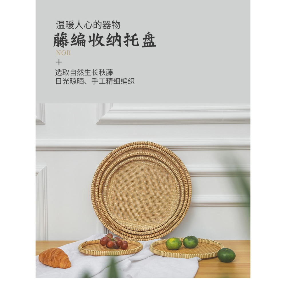 異興竹編製品有孔竹篩手工簸箕家用晾曬幹貨米篩精品圓形無孔簸箕-細節圖5