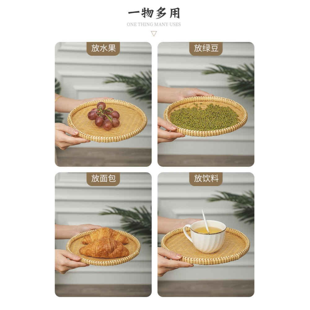 異興竹編製品有孔竹篩手工簸箕家用晾曬幹貨米篩精品圓形無孔簸箕-細節圖6