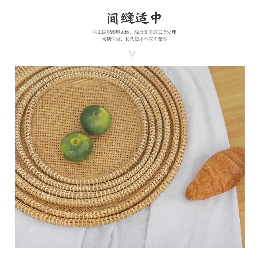 異興竹編製品有孔竹篩手工簸箕家用晾曬幹貨米篩精品圓形無孔簸箕-細節圖9