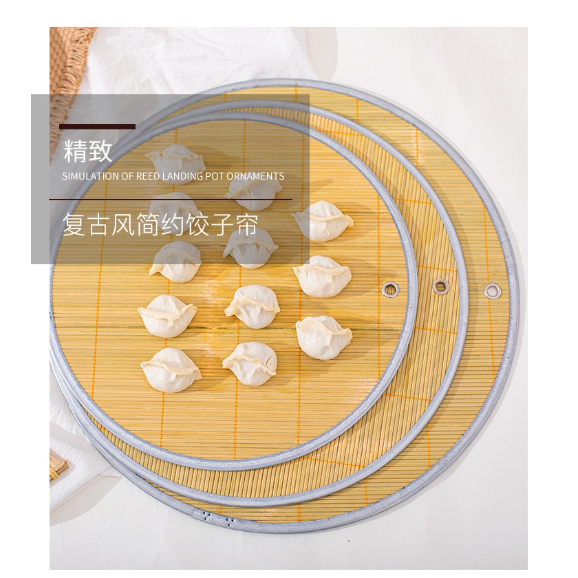 異興竹製品圓形餃子簾家用包餃子放置盤青竹水餃蓋簾防粘餃子託盤-細節圖5