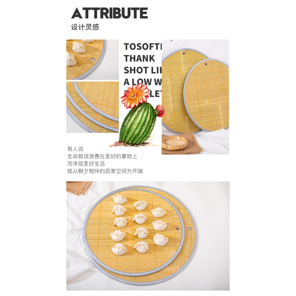 異興竹製品圓形餃子簾家用包餃子放置盤青竹水餃蓋簾防粘餃子託盤-細節圖6