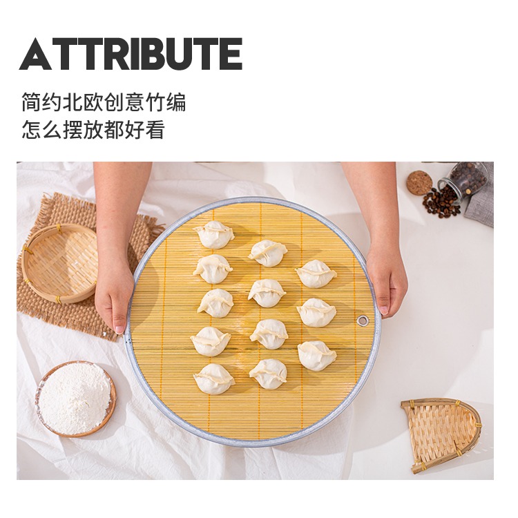 異興竹製品圓形餃子簾家用包餃子放置盤青竹水餃蓋簾防粘餃子託盤-細節圖7