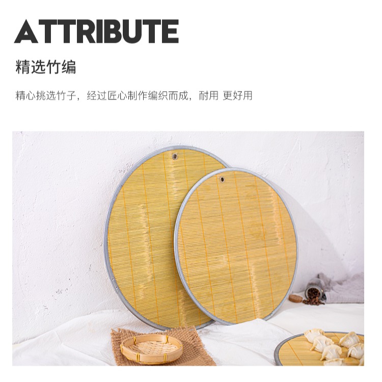 異興竹製品圓形餃子簾家用包餃子放置盤青竹水餃蓋簾防粘餃子託盤-細節圖8