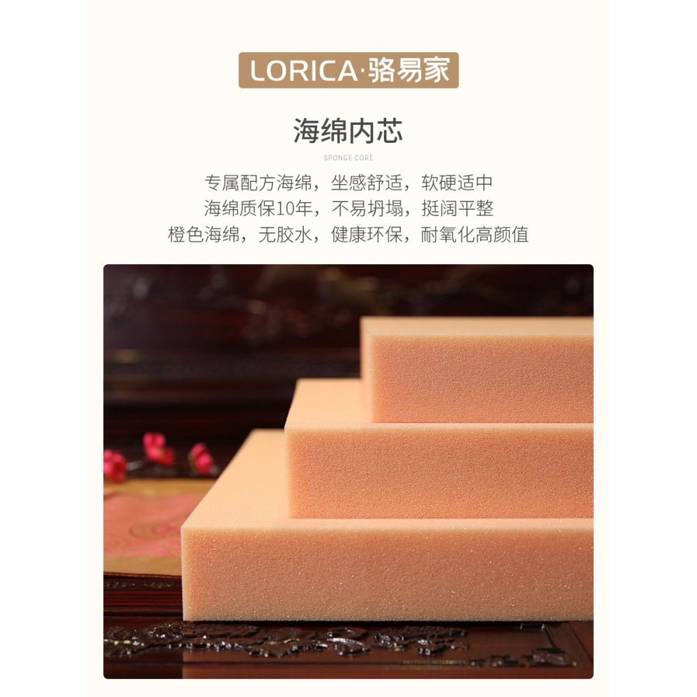 禪意中式紅木沙發坐墊實木傢俱沙發墊防滑套罩羅漢牀墊子五件套-細節圖4