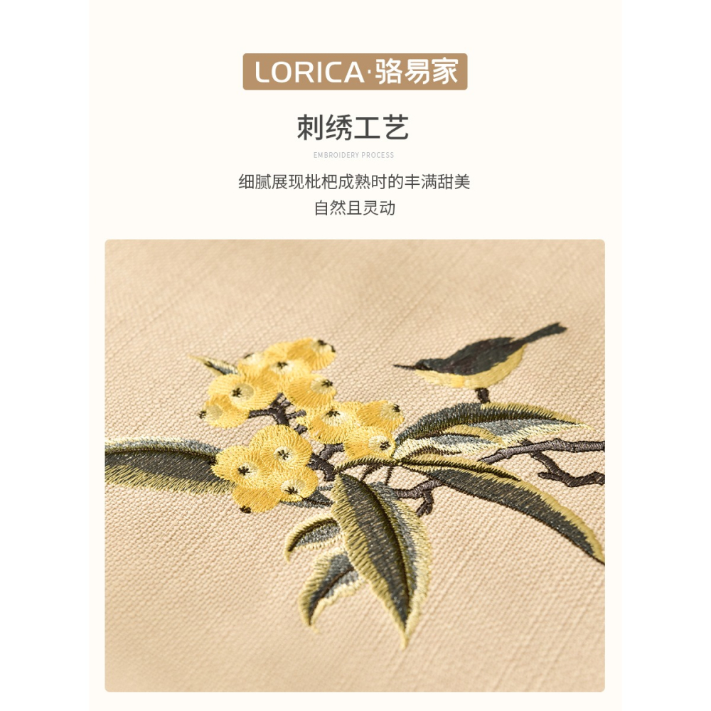駱易家中國風單肩包2022新款枇杷山鳥肩包休閑通勤大容量手提袋女-細節圖2