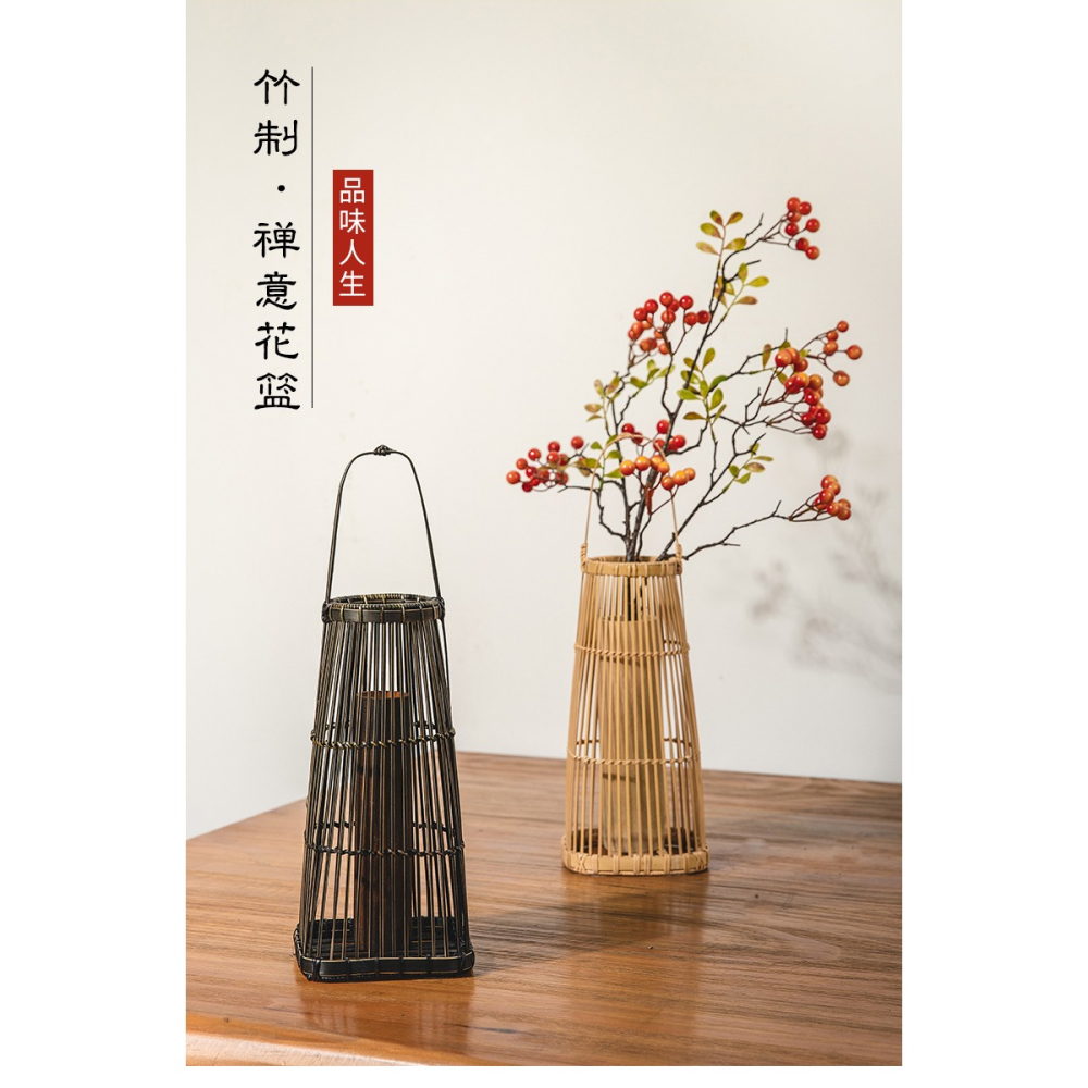 異興竹製花器花藝茶道中式擺件創意日式禪意茶室書房裝飾竹編花籃-細節圖5