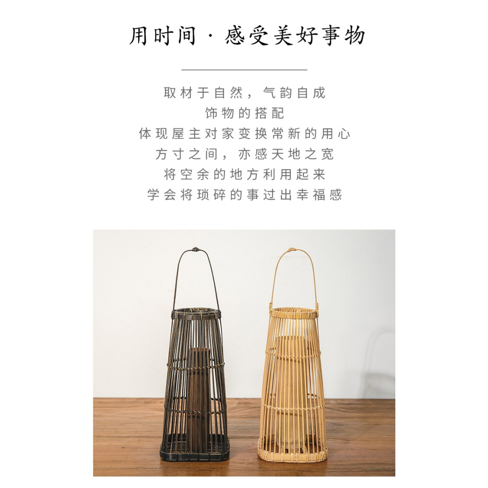 異興竹製花器花藝茶道中式擺件創意日式禪意茶室書房裝飾竹編花籃-細節圖6