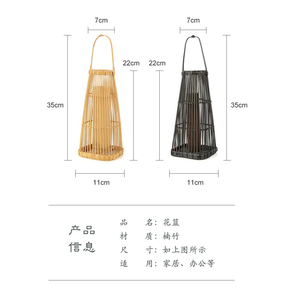 異興竹製花器花藝茶道中式擺件創意日式禪意茶室書房裝飾竹編花籃-細節圖7