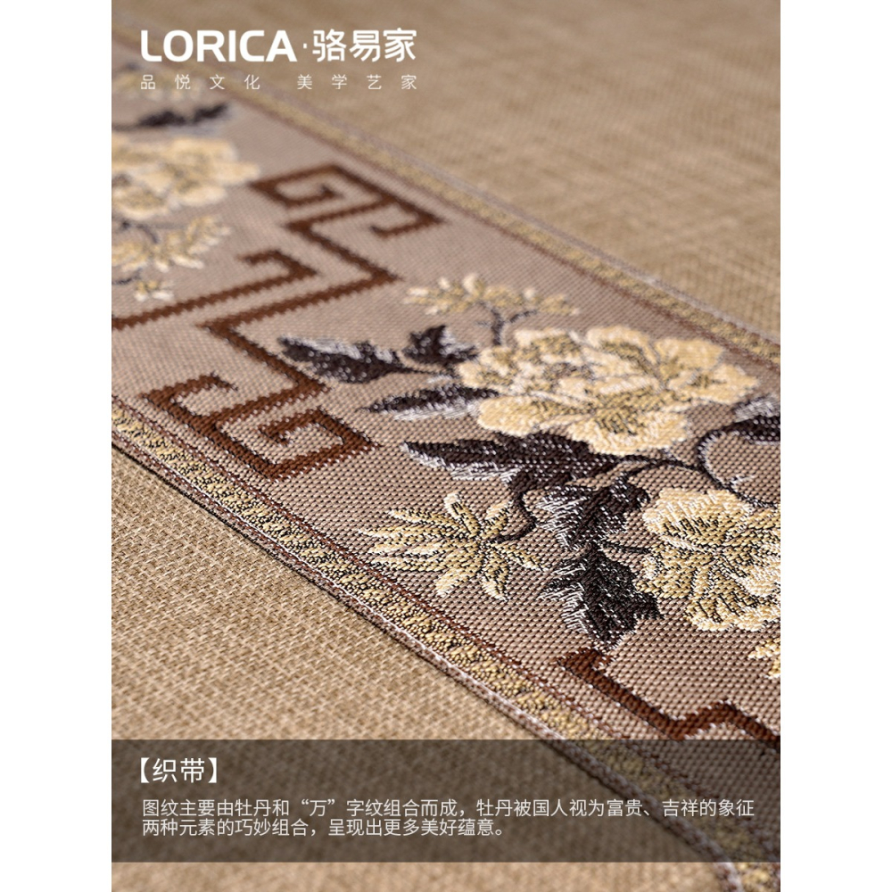 中式餐椅坐墊屁墊實木傢俱椅子墊家用凳子紅木餐桌圈椅茶桌茶椅墊-細節圖4
