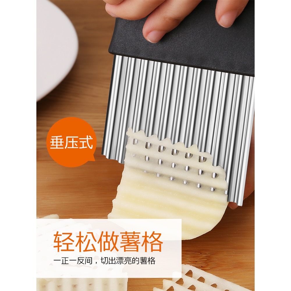 狼牙土豆刀土豆片切片器薯條切條波浪刀切花器多功能廚房切菜神器-細節圖2