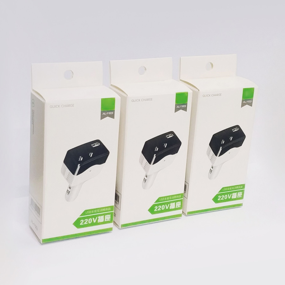 車載逆變器12V/24V轉220V家用電源轉換器多功能汽車插座充電器-細節圖4