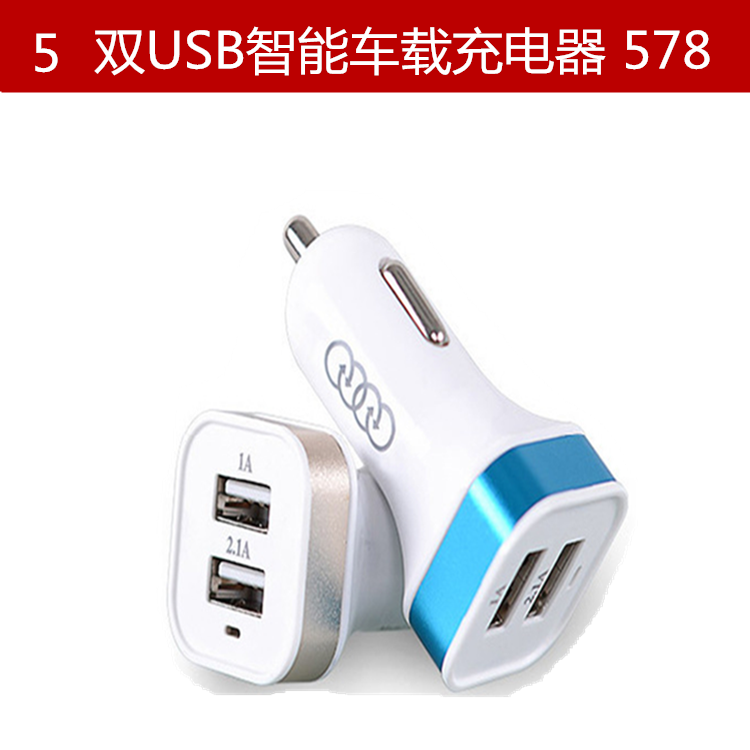 車載逆變器12V/24V轉220V家用電源轉換器多功能汽車插座充電器-細節圖10