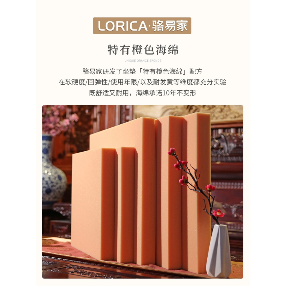 駱易家中式餐桌椅子坐墊家用可拆洗馬蹄形墊子紅木餐椅墊凳子座墊-細節圖5